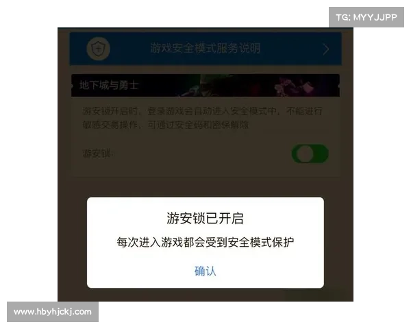 PC蛋蛋官方入口下载全方位指南轻松获取最新版本安全安装步骤解析